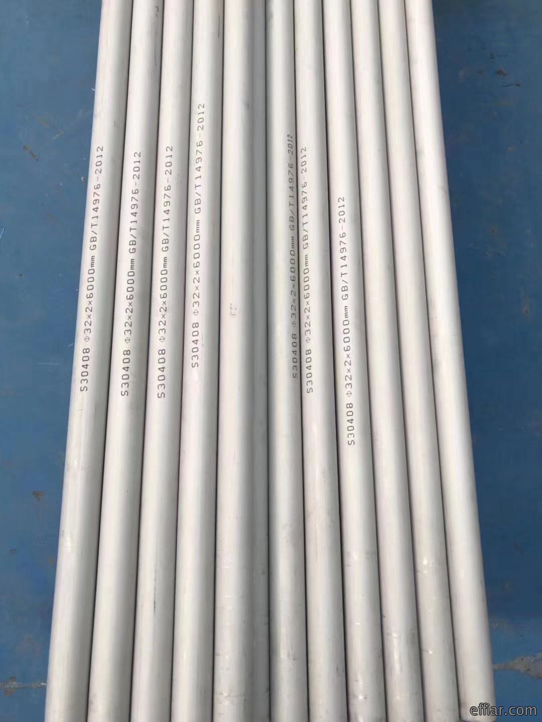 锅炉热交换器用管